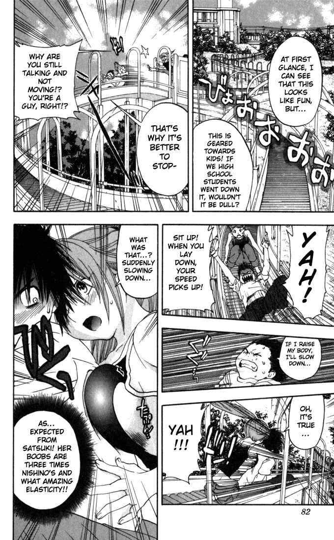 Page 16 Chapter 138 Ichigo 100%