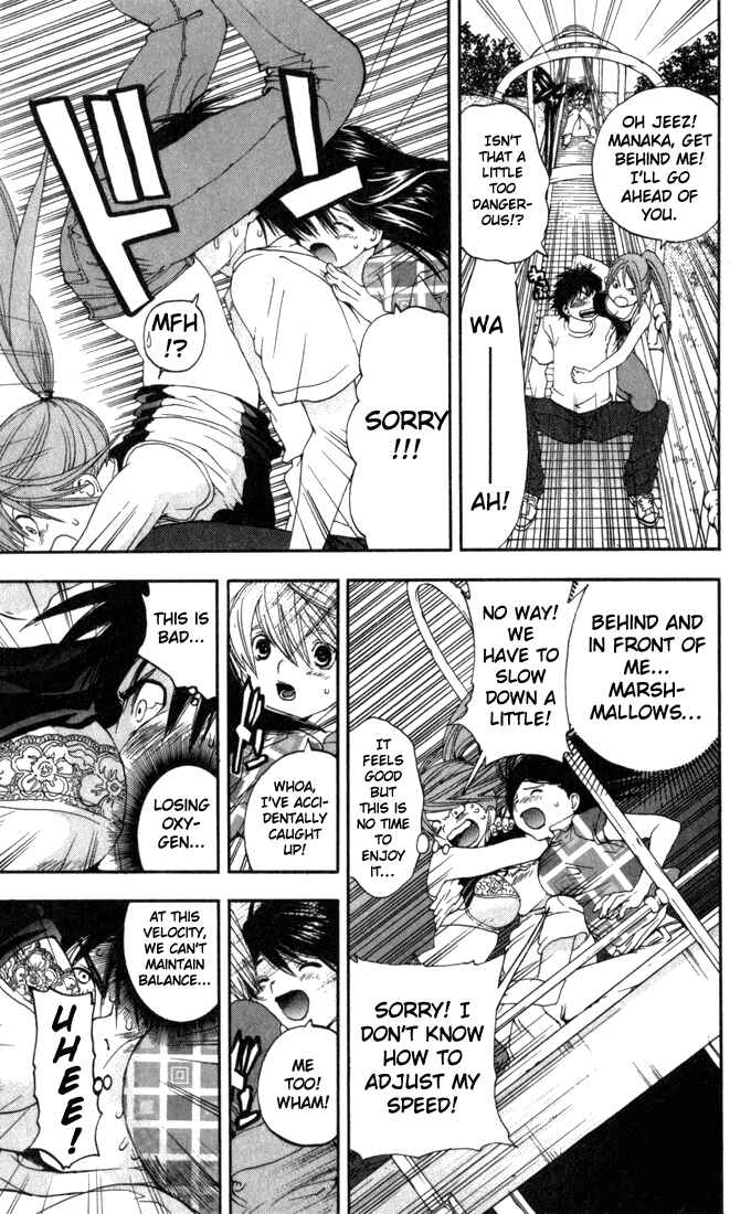 Page 17 Chapter 138 Ichigo 100%