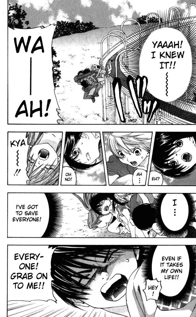 Page 18 Chapter 138 Ichigo 100%