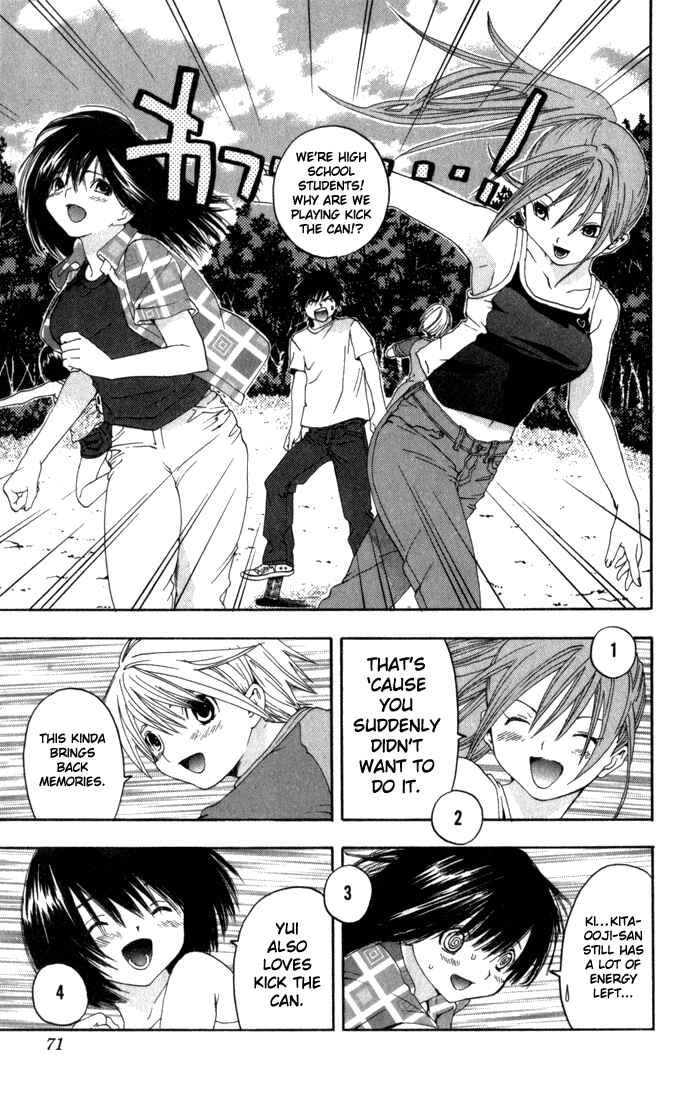 Page 5 Chapter 138 Ichigo 100%