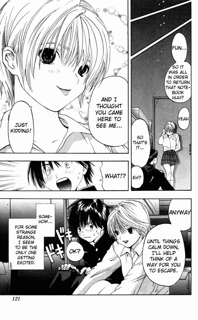 Page 19 Chapter 59 Ichigo 100%