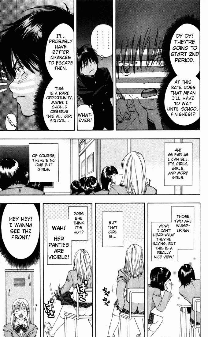 Page 3 Chapter 59 Ichigo 100%