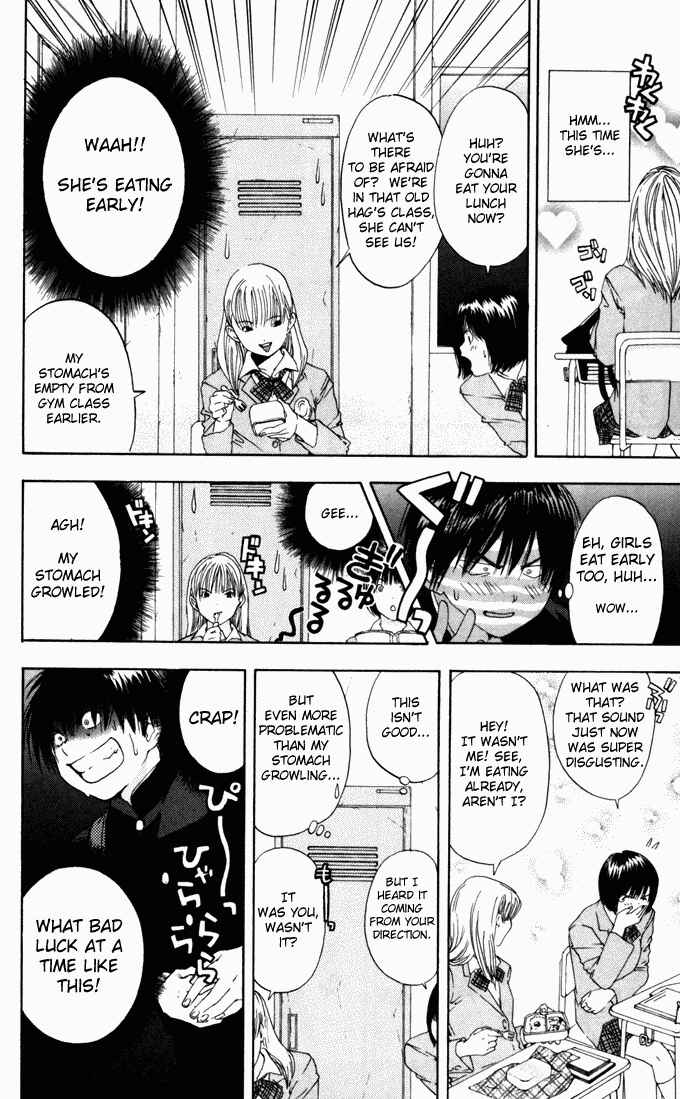 Page 4 Chapter 59 Ichigo 100%