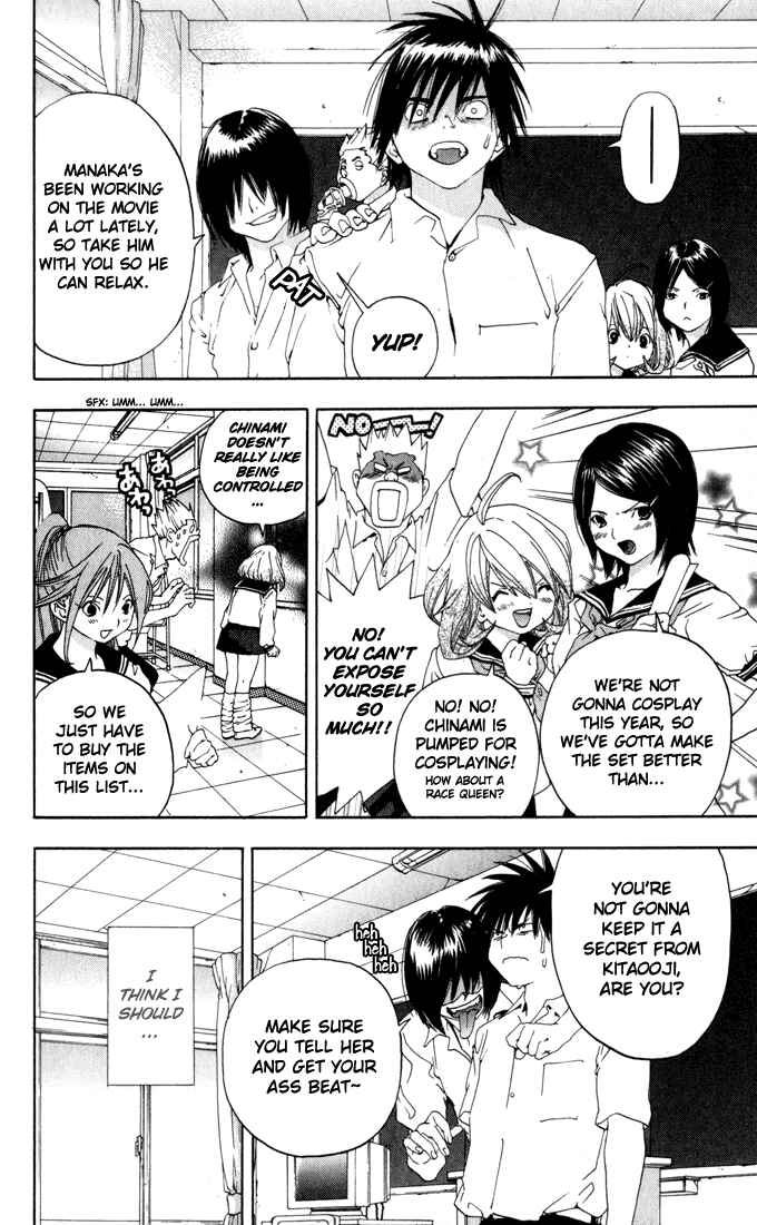 Page 10 Chapter 146 Ichigo 100%