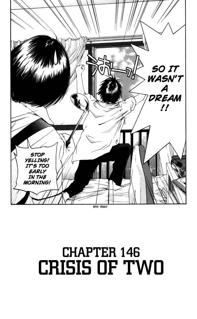 Page 2 Chapter 146 Ichigo 100%