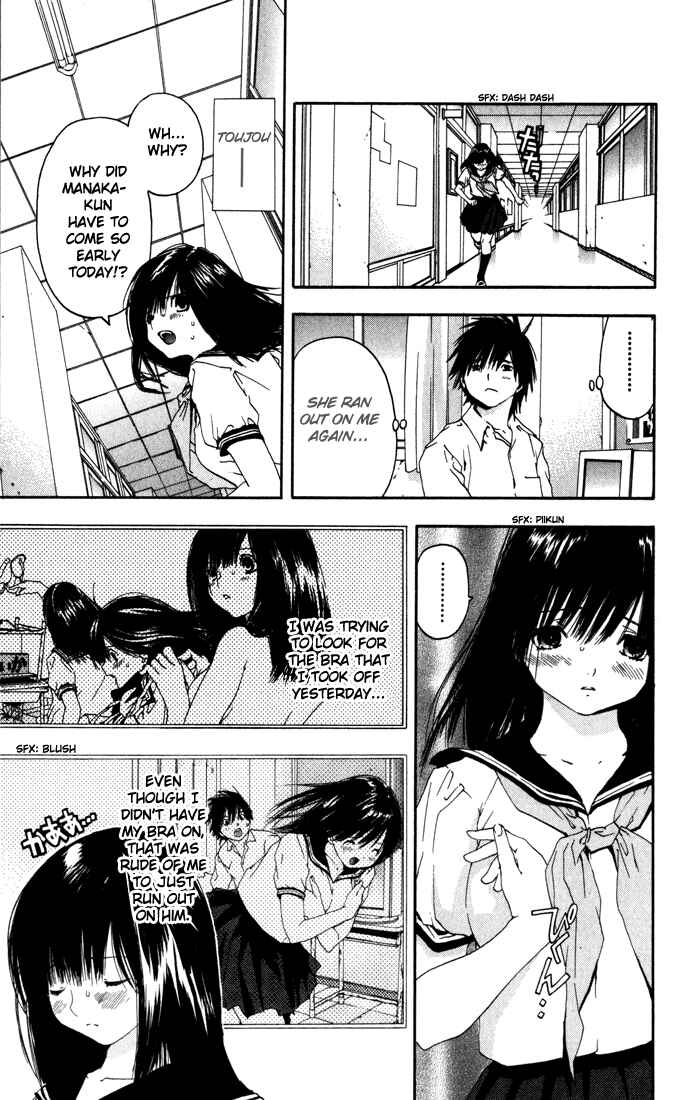 Page 5 Chapter 146 Ichigo 100%