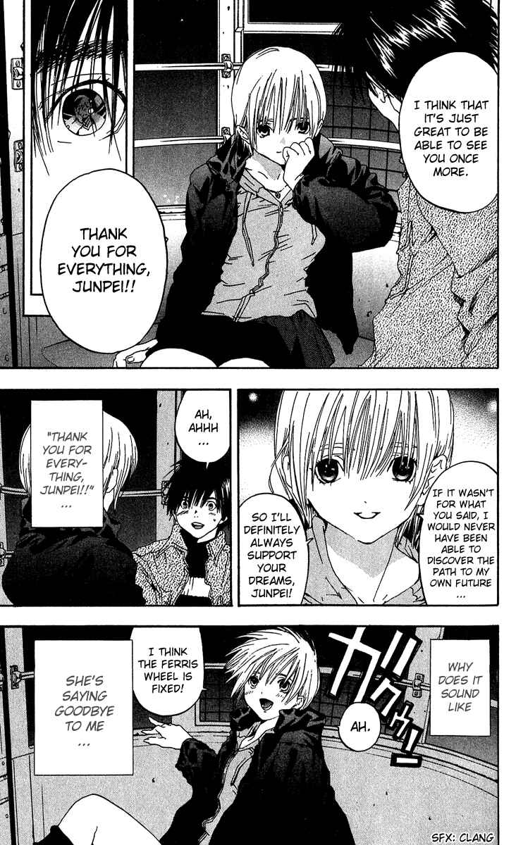 Page 11 Chapter 99 Ichigo 100%
