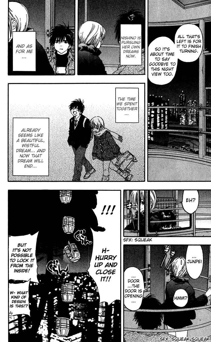 Page 12 Chapter 99 Ichigo 100%