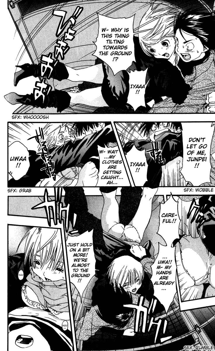 Page 14 Chapter 99 Ichigo 100%