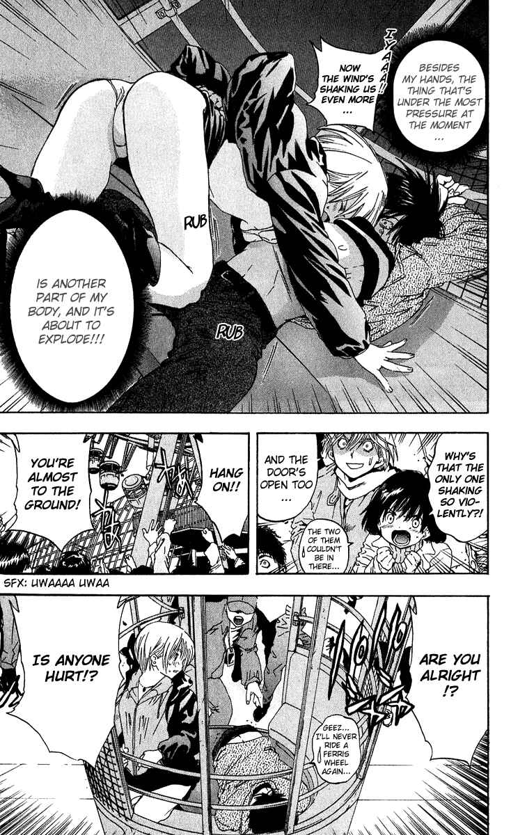 Page 15 Chapter 99 Ichigo 100%