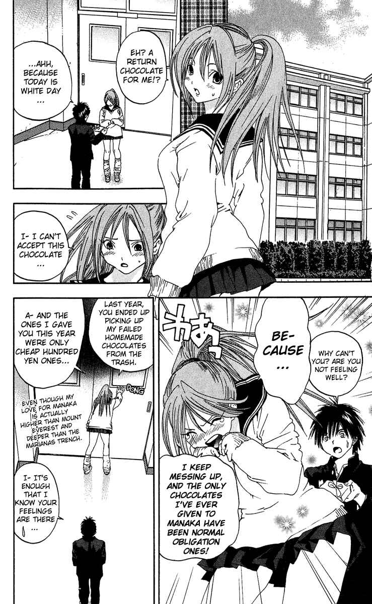 Page 20 Chapter 99 Ichigo 100%