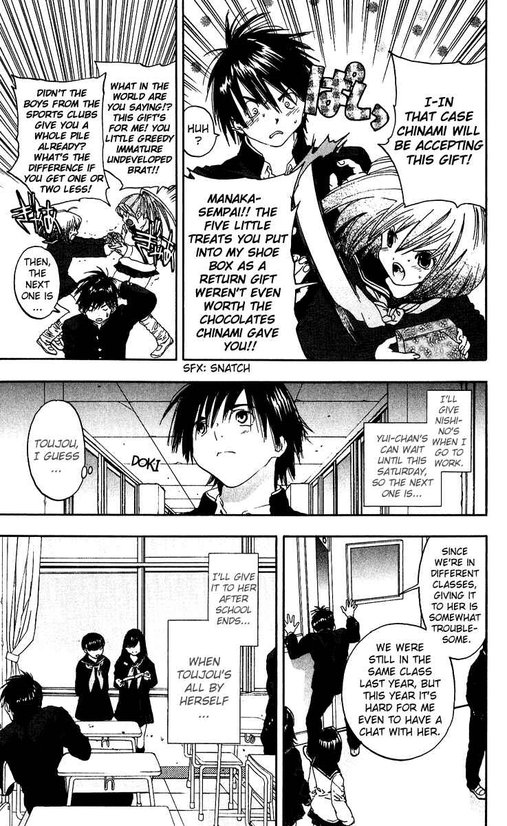 Page 21 Chapter 99 Ichigo 100%