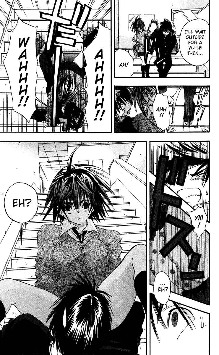 Page 23 Chapter 99 Ichigo 100%