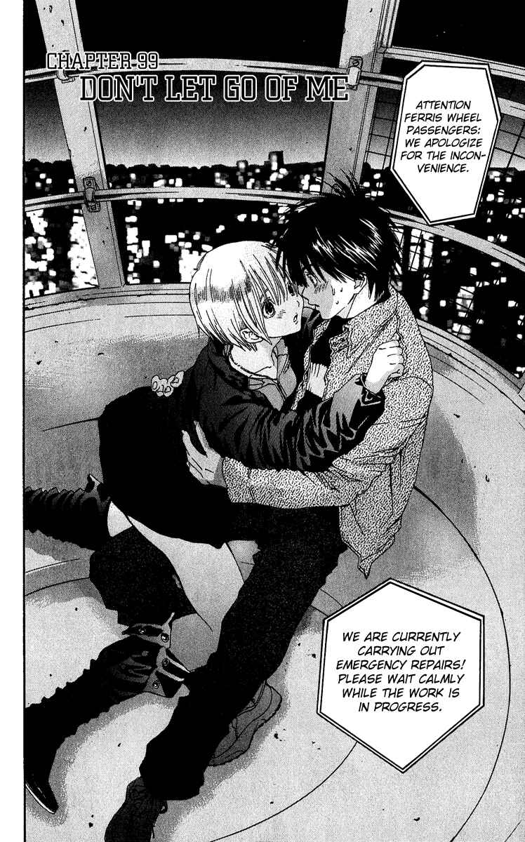 Page 6 Chapter 99 Ichigo 100%