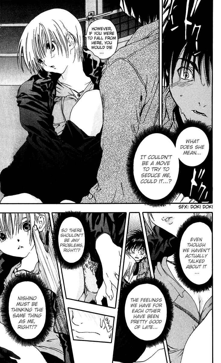 Page 9 Chapter 99 Ichigo 100%