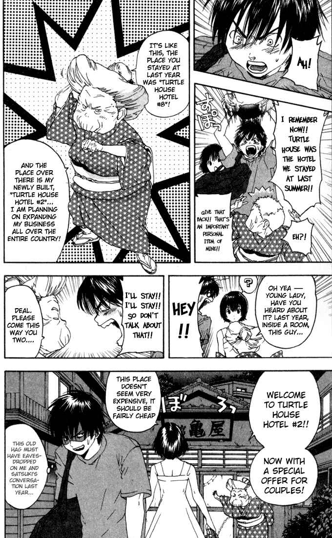 Page 10 Chapter 72 Ichigo 100%