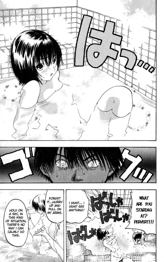 Page 15 Chapter 72 Ichigo 100%