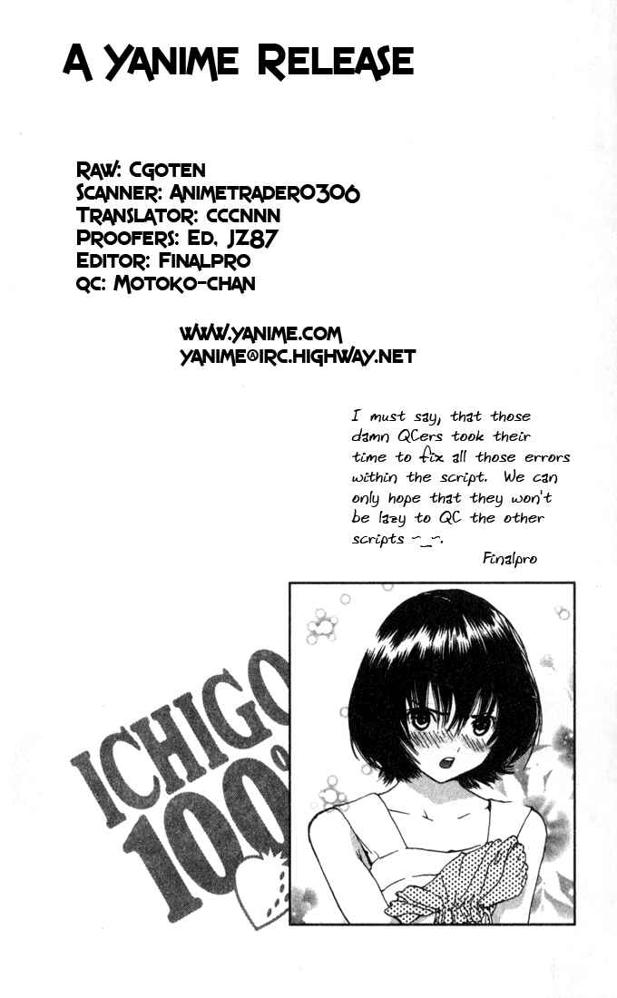 Page 22 Chapter 72 Ichigo 100%
