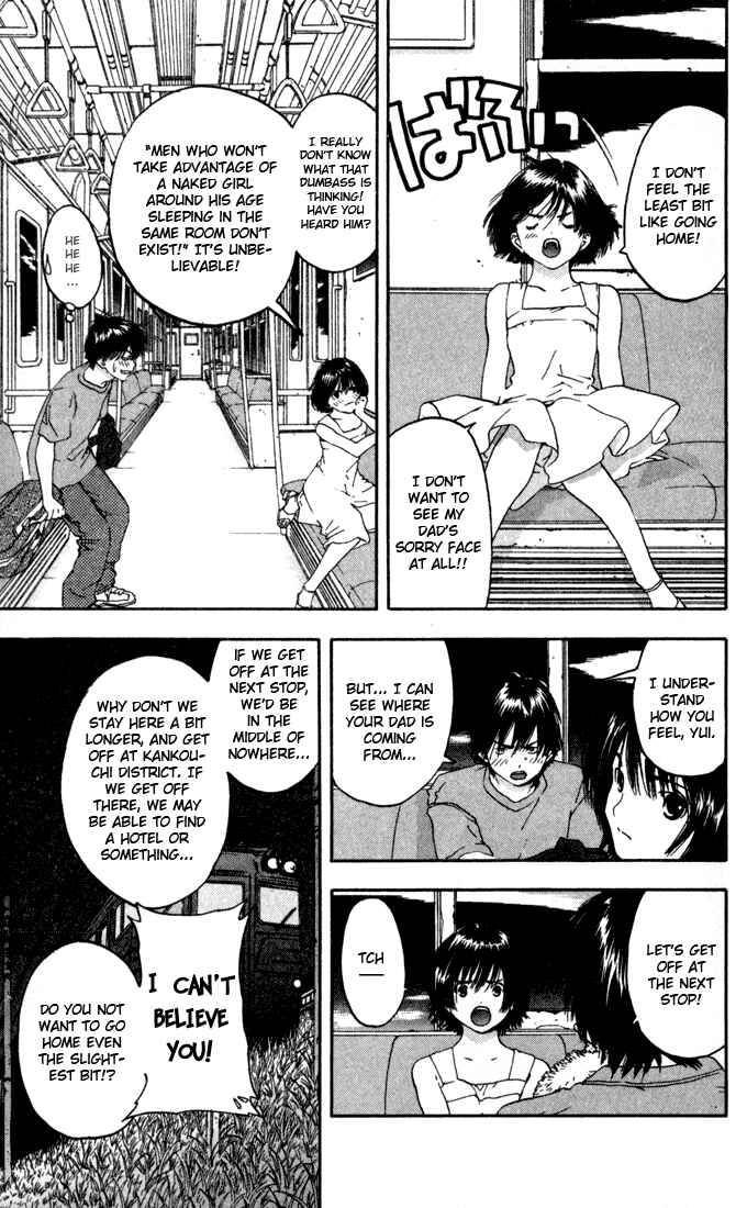 Page 7 Chapter 72 Ichigo 100%