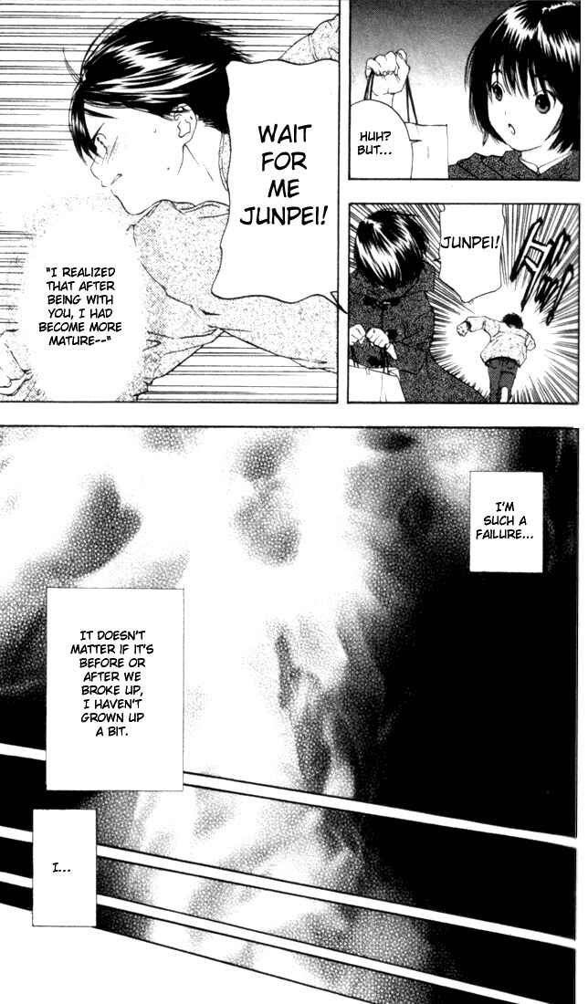 Page 11 Chapter 55 Ichigo 100%