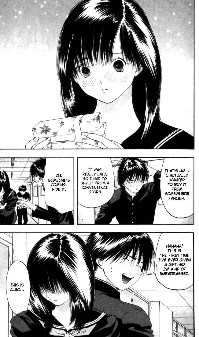 Page 13 Chapter 55 Ichigo 100%