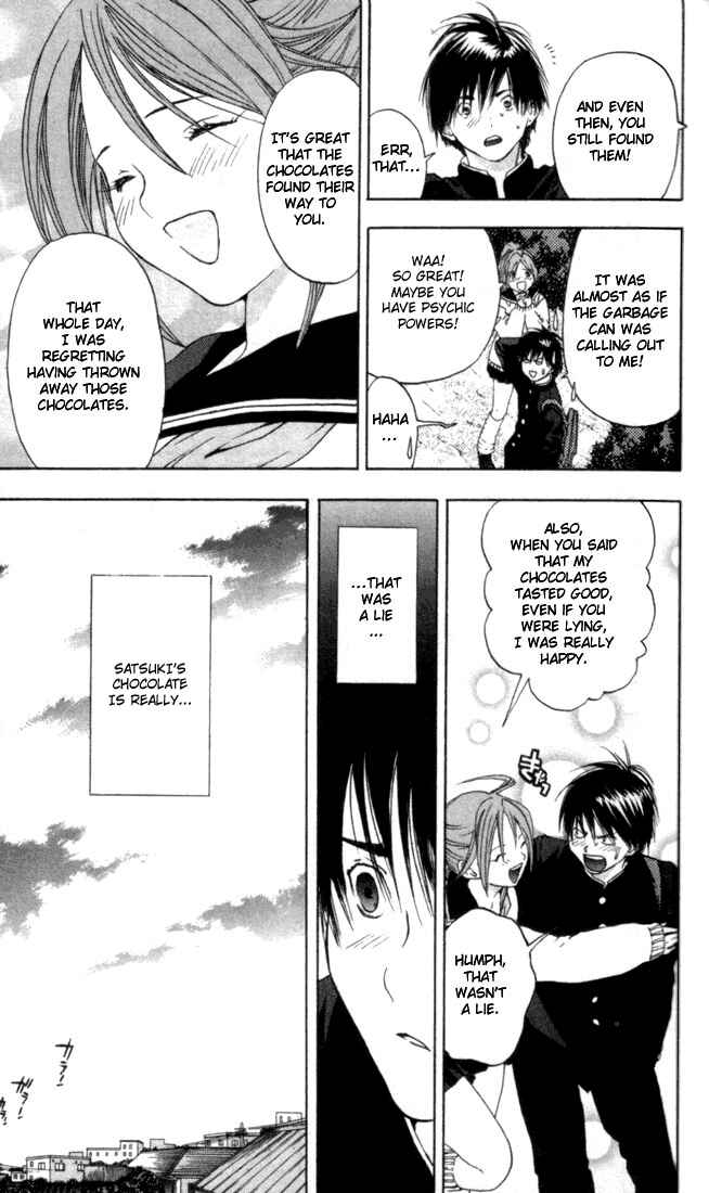 Page 17 Chapter 55 Ichigo 100%