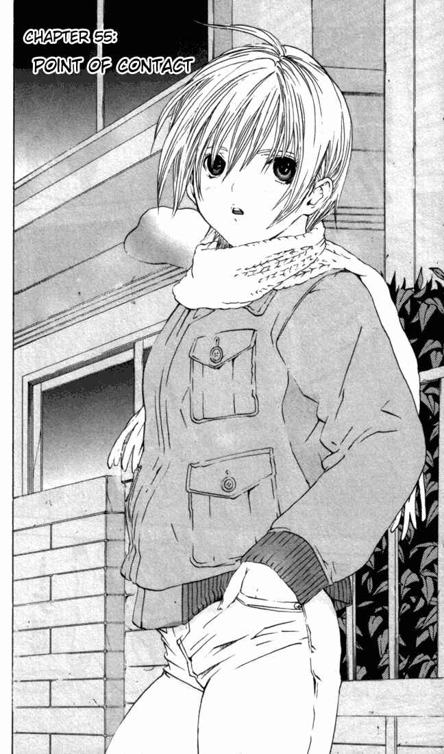 Page 2 Chapter 55 Ichigo 100%