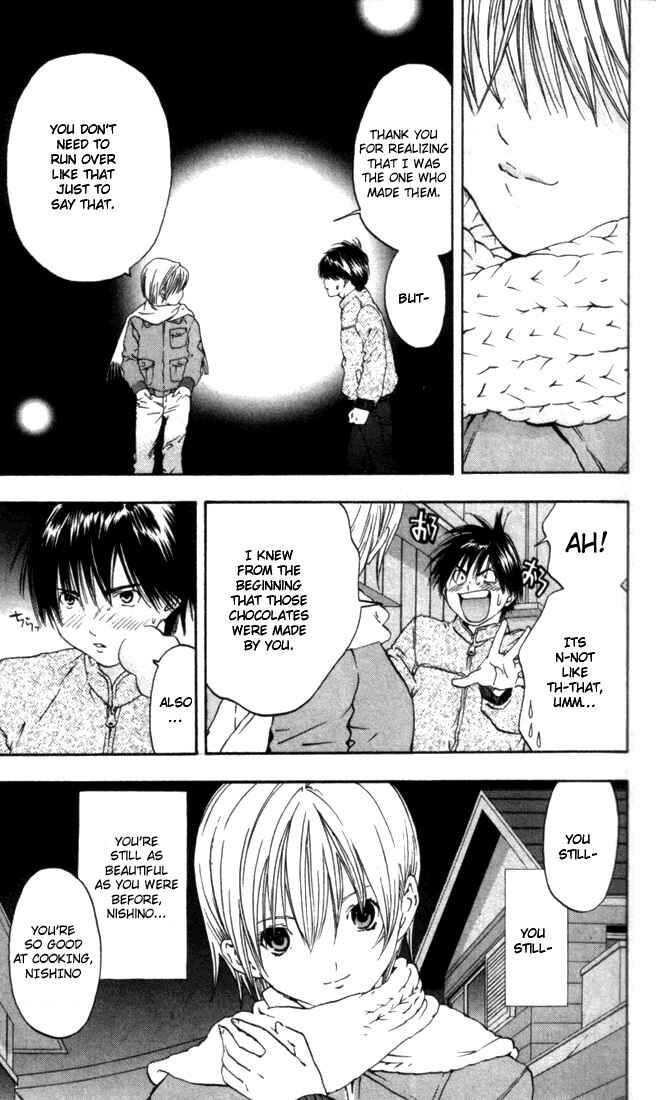 Page 3 Chapter 55 Ichigo 100%