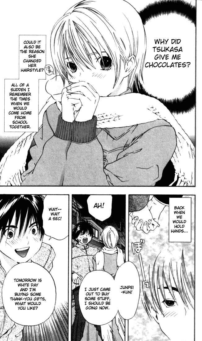 Page 5 Chapter 55 Ichigo 100%