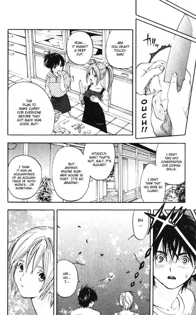 Page 10 Chapter 69 Ichigo 100%