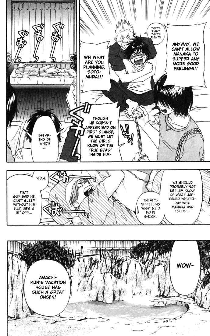Page 16 Chapter 69 Ichigo 100%