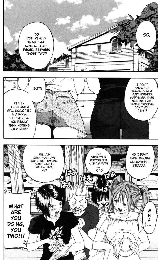 Page 2 Chapter 69 Ichigo 100%