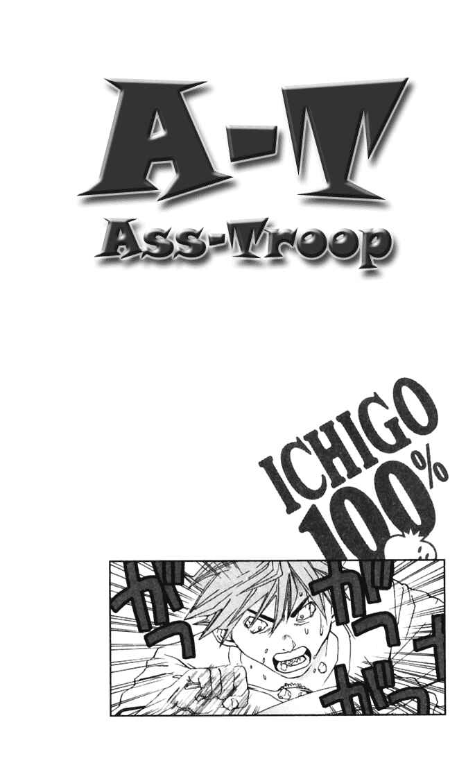Page 20 Chapter 69 Ichigo 100%