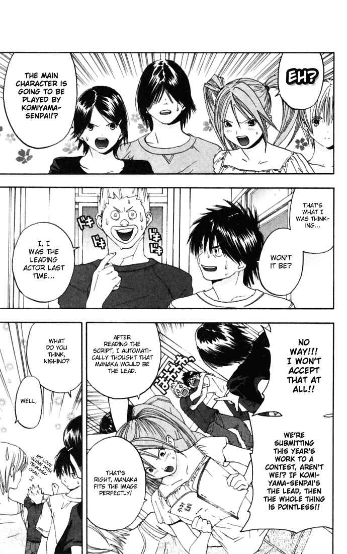 Page 5 Chapter 69 Ichigo 100%