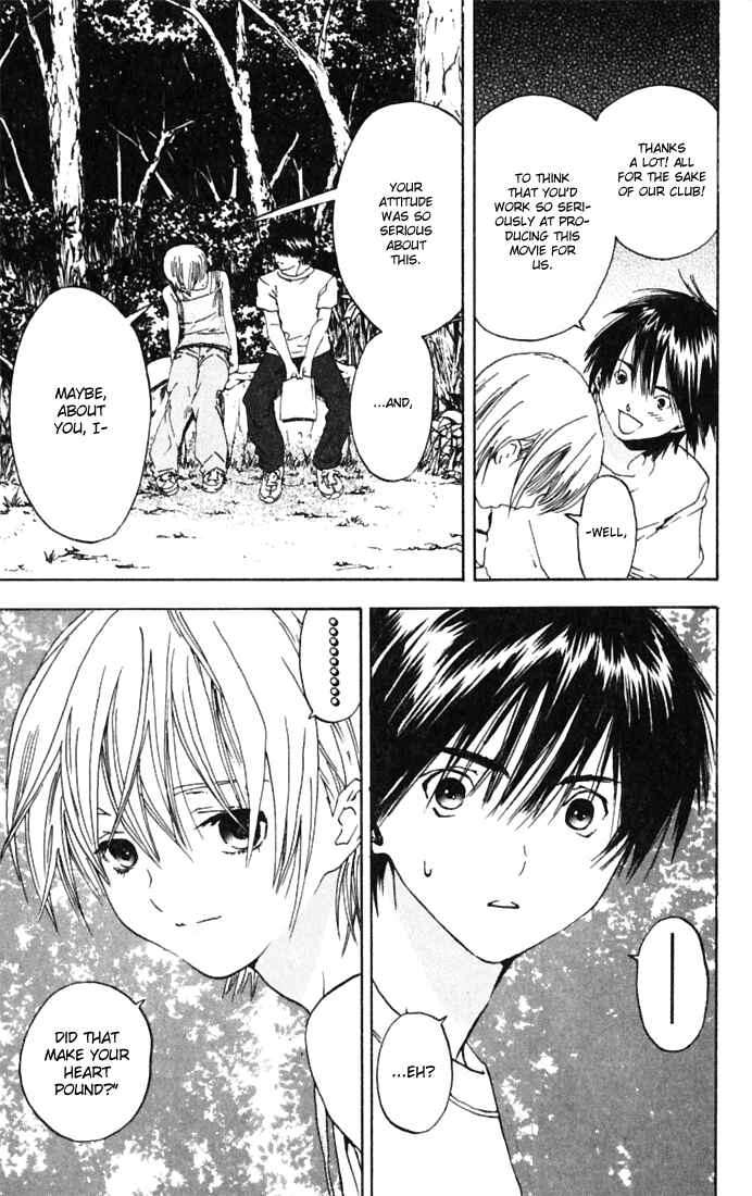 Page 9 Chapter 69 Ichigo 100%