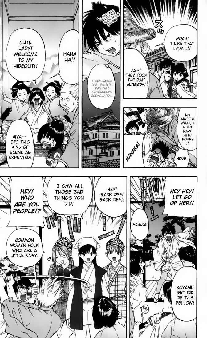 Page 2 Chapter 53.5 Ichigo 100%