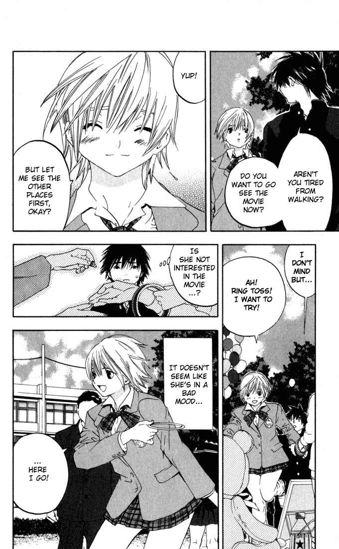 Page 12 Chapter 151 Ichigo 100%