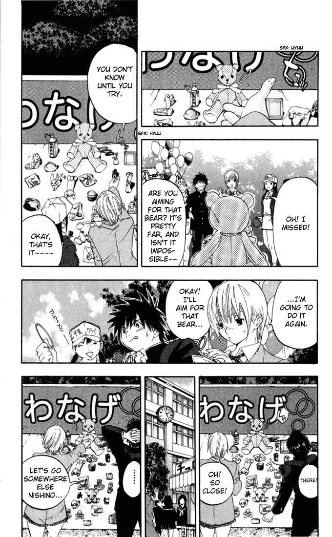 Page 13 Chapter 151 Ichigo 100%