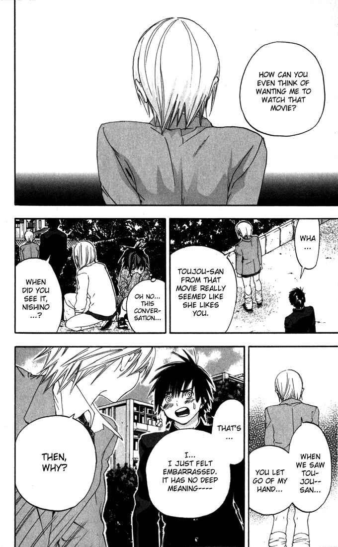 Page 16 Chapter 151 Ichigo 100%