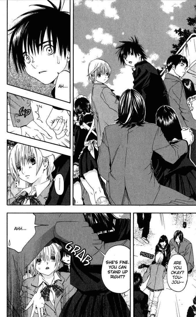 Page 2 Chapter 151 Ichigo 100%