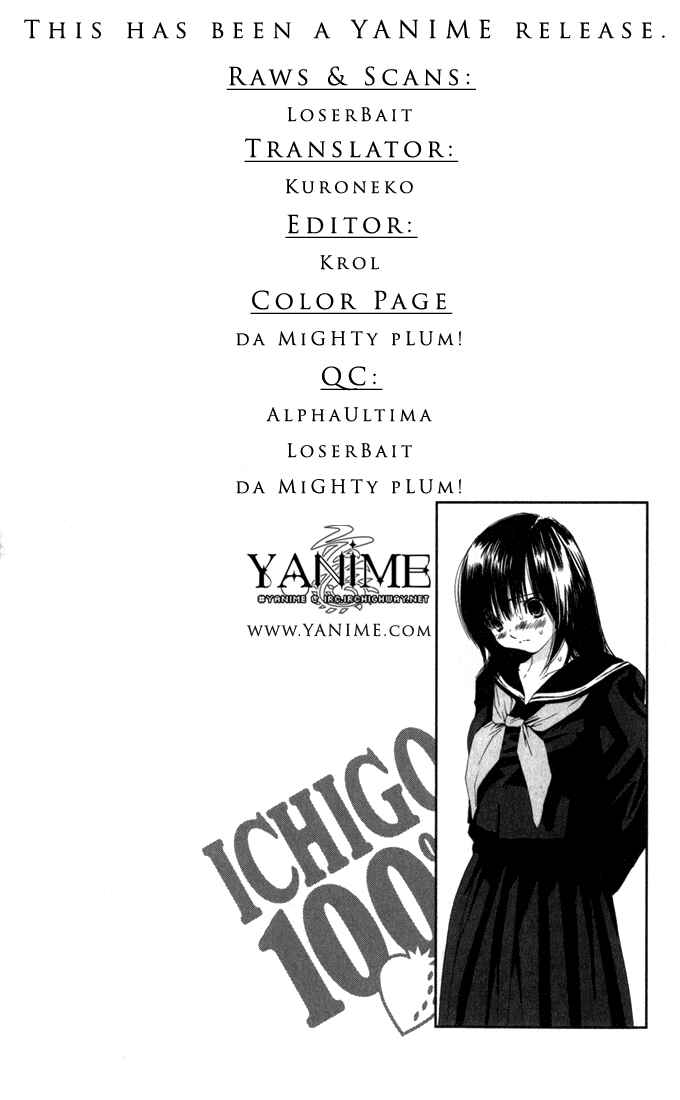 Page 20 Chapter 151 Ichigo 100%