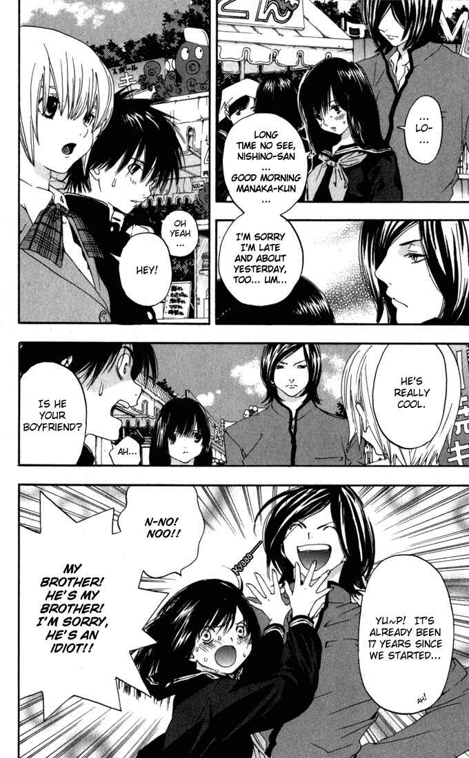 Page 4 Chapter 151 Ichigo 100%