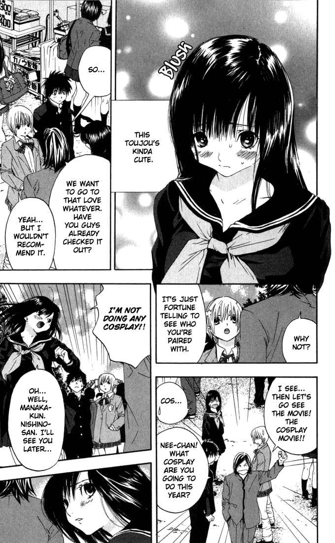 Page 7 Chapter 151 Ichigo 100%