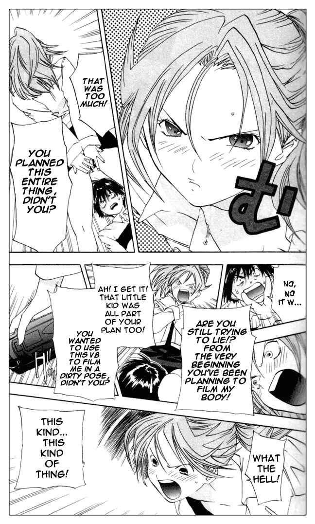 Page 15 Chapter 19 Ichigo 100%