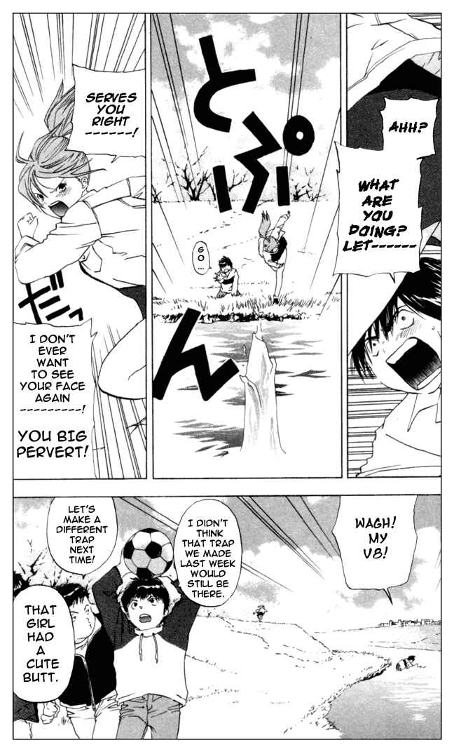 Page 16 Chapter 19 Ichigo 100%
