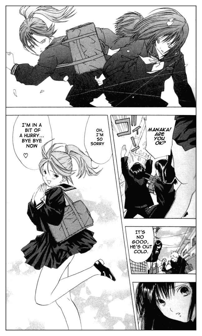 Page 19 Chapter 19 Ichigo 100%