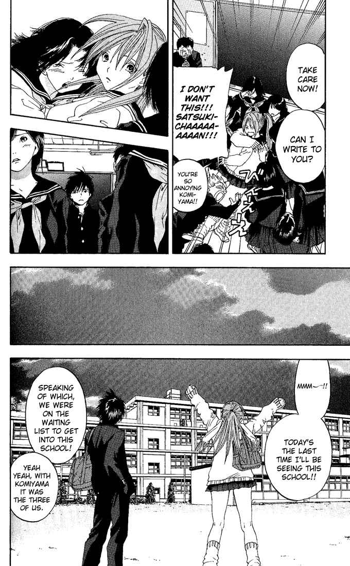 Page 12 Chapter 93 Ichigo 100%