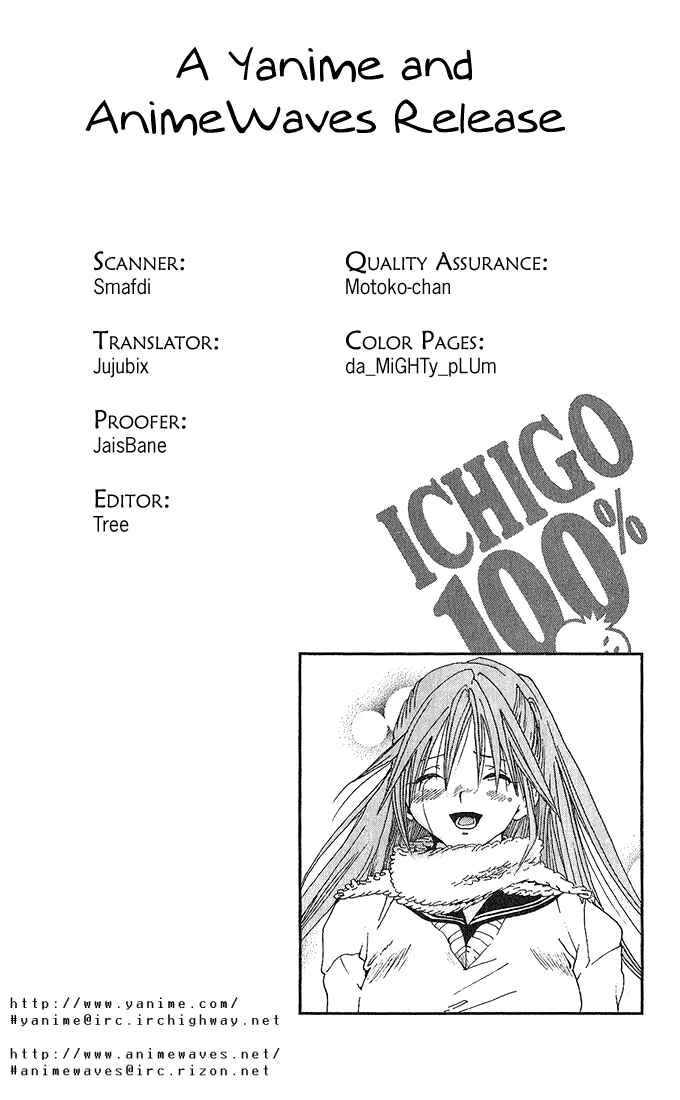 Page 20 Chapter 93 Ichigo 100%