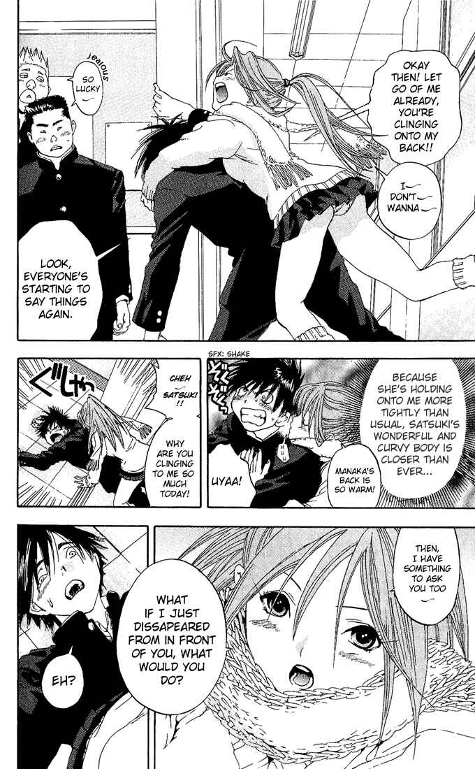 Page 4 Chapter 93 Ichigo 100%