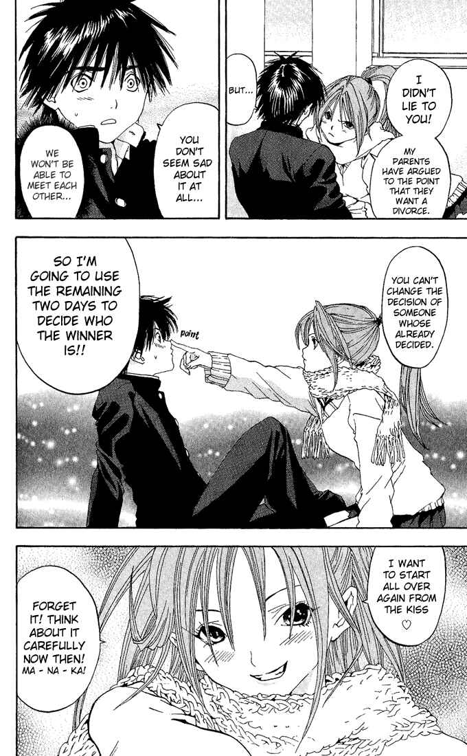 Page 6 Chapter 93 Ichigo 100%